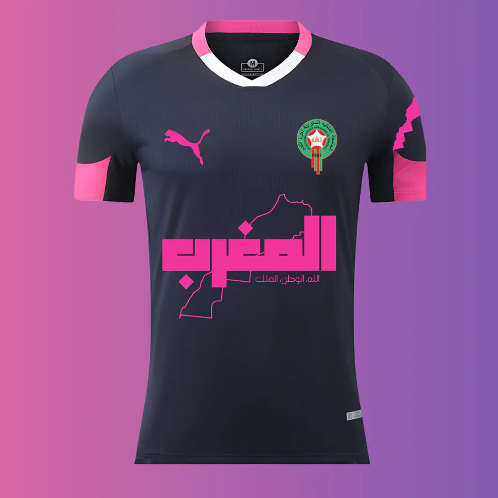 Maillot Maroc Concept 2024/2025