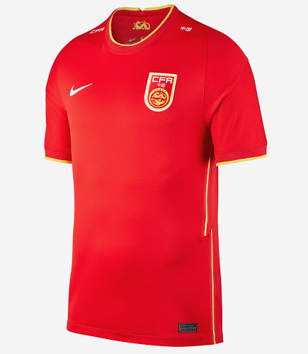 Maillot Chine Domicile
2020/21