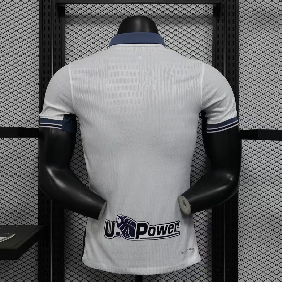 Maillot football Inter Milan extérieur Player Version 2025/26