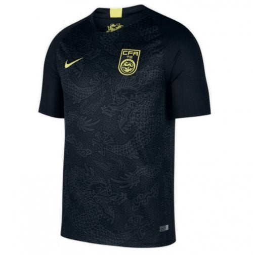 Maillot Chine 'Black
Dragon'